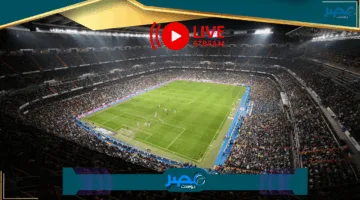 «تغطية شاملة ومباشرة» القنوات الناقلة لمباراة الهلال اليوم ضد مانشستر سيتي موعد وتفاصيل اللقاء